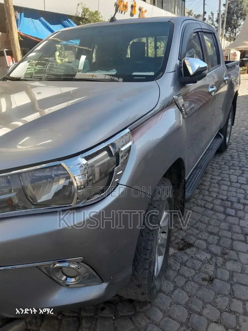 Toyota Hilux 2015 Silver