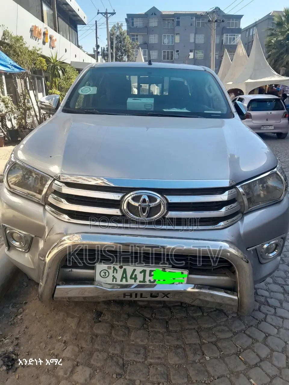 Toyota Hilux 2015 Silver