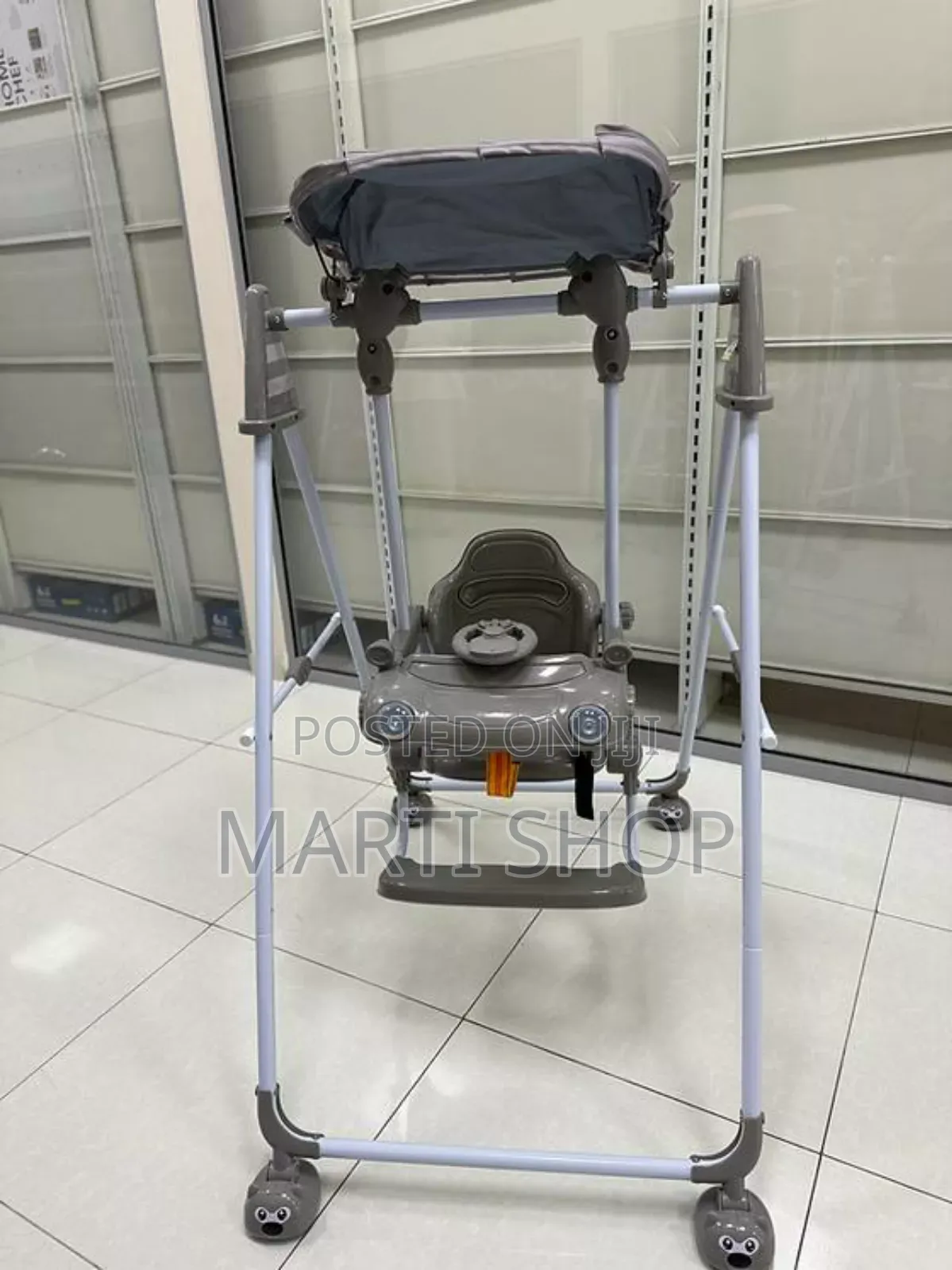 የለልጆች ዥዋዥዌ