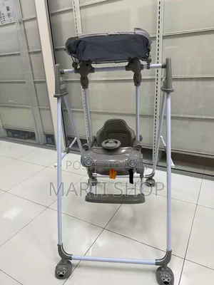 Photo - የለልጆች ዥዋዥዌ