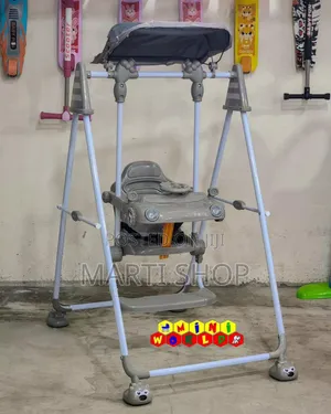 የለልጆች ዥዋዥዌ