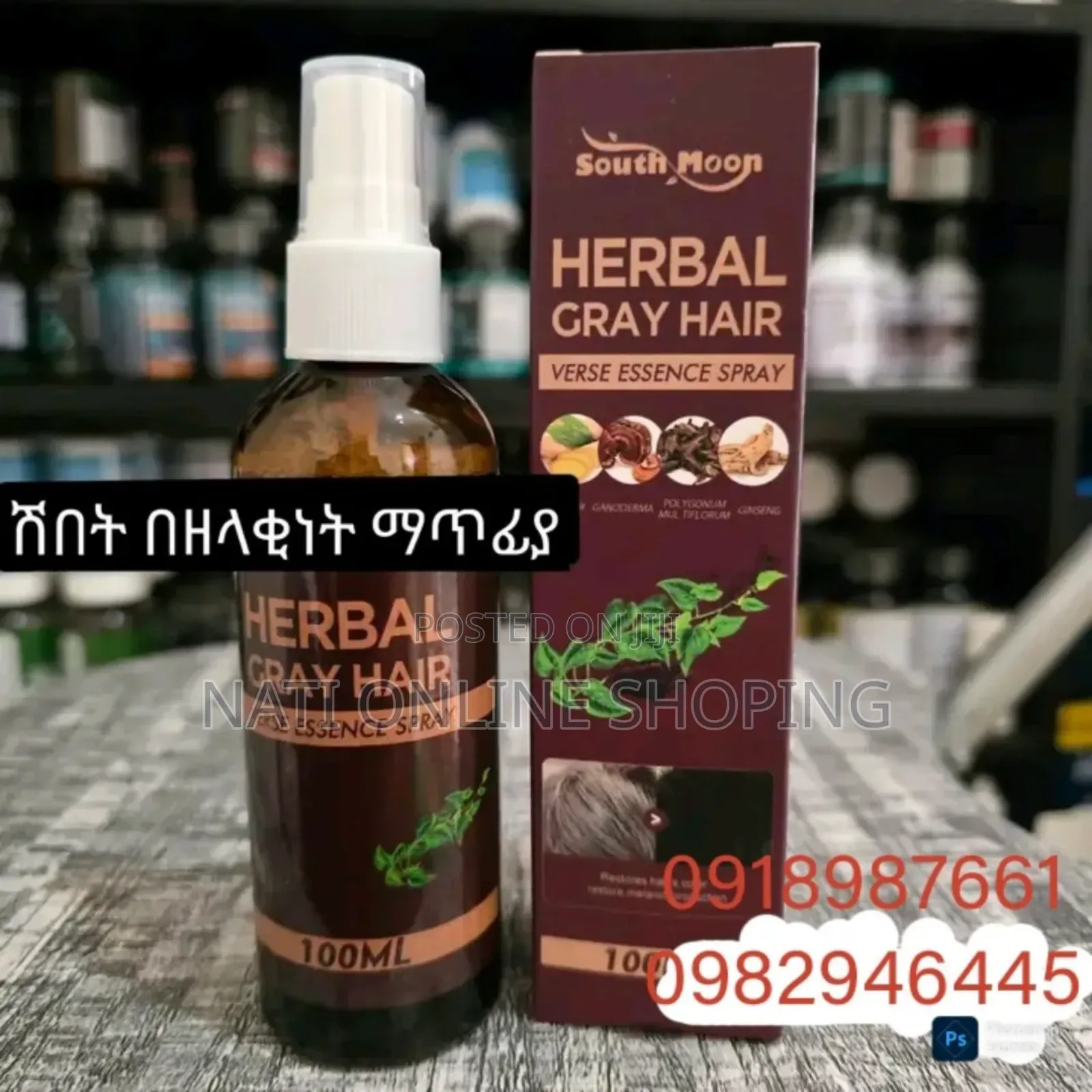 Herbal Gray Hair Spray