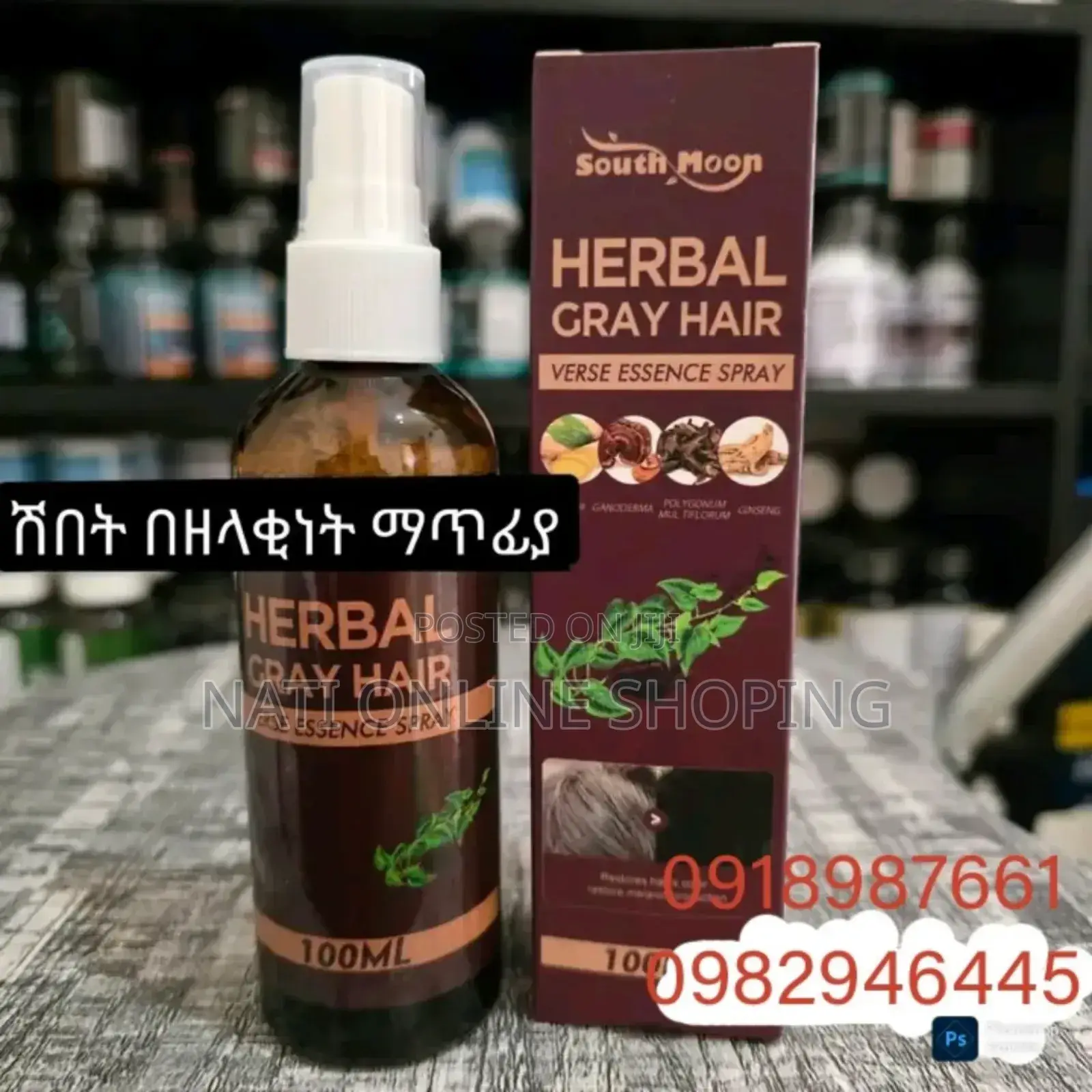 Herbal Gray Hair Spray