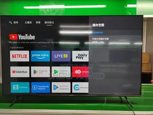 Photo - Hissense 43inch Tv 32,43,50,55, Hulumi