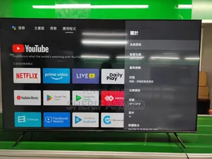 Hissense 43inch Tv 32,43,50,55, Hulumi