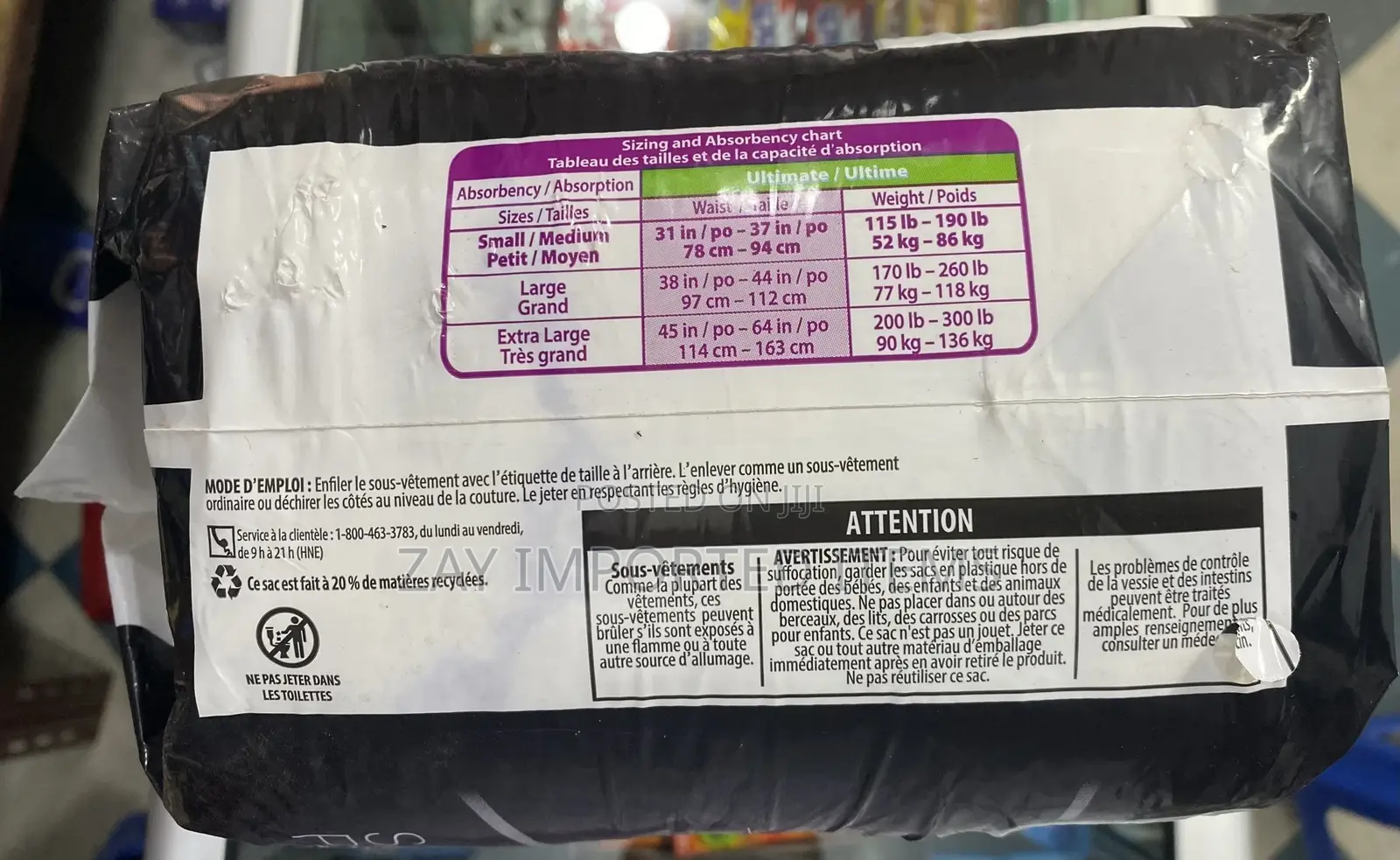 Adult Diaper For Women