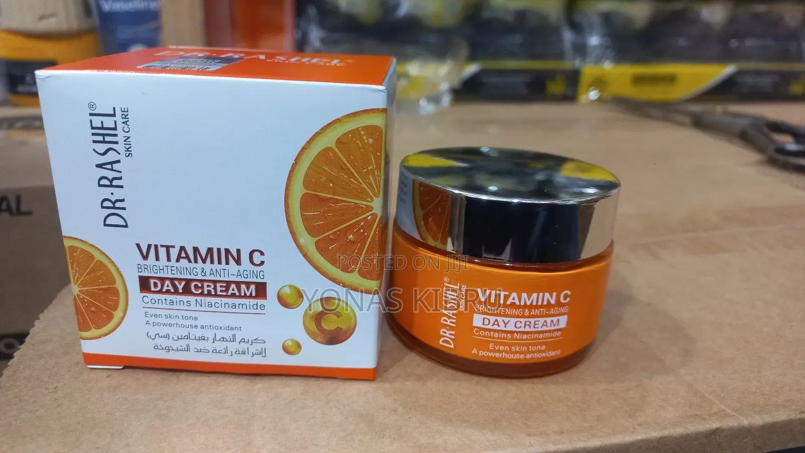 Vitamin C Day Cream