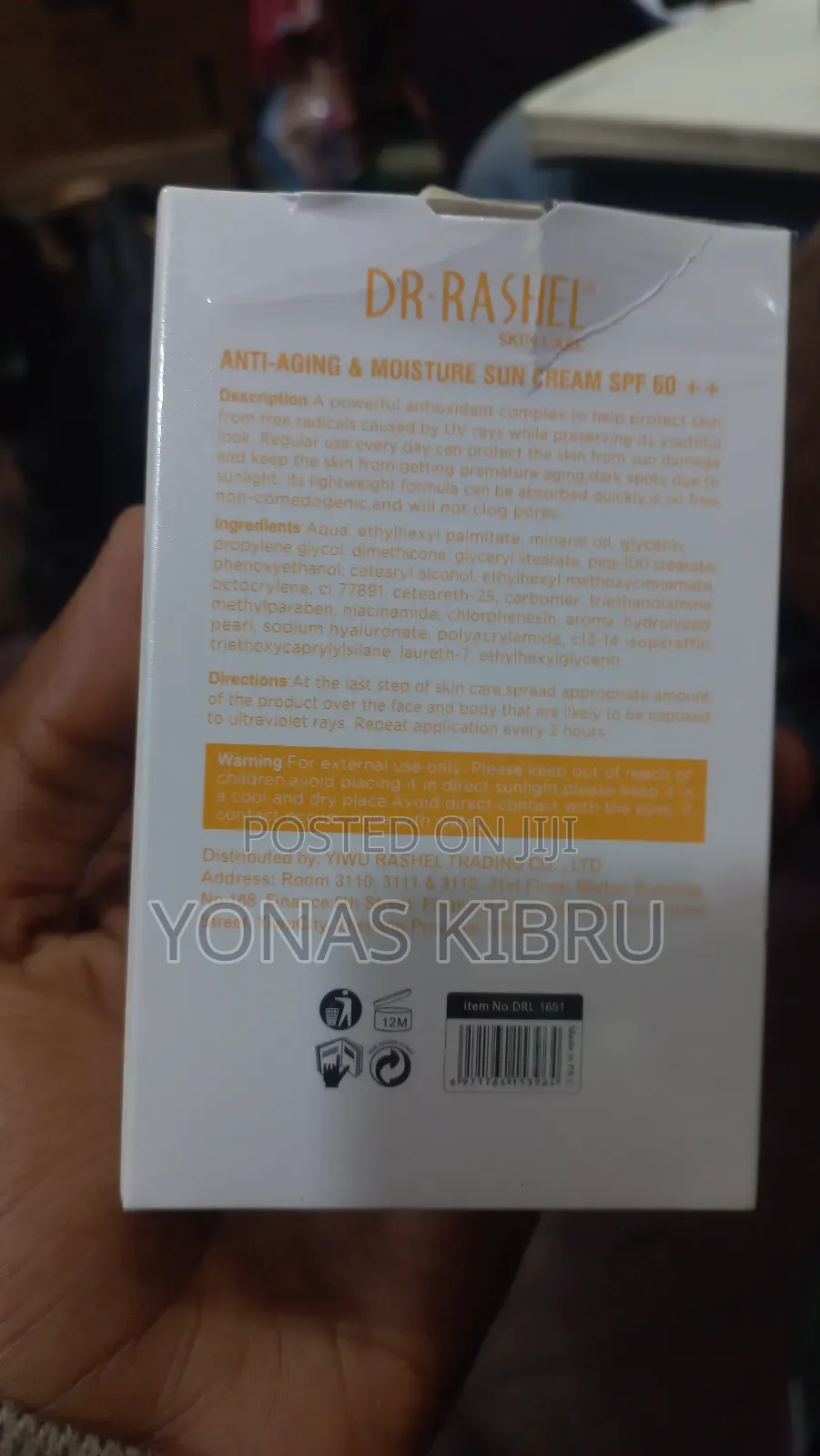 Dr.Rashel Anti-Aging Sun Cream