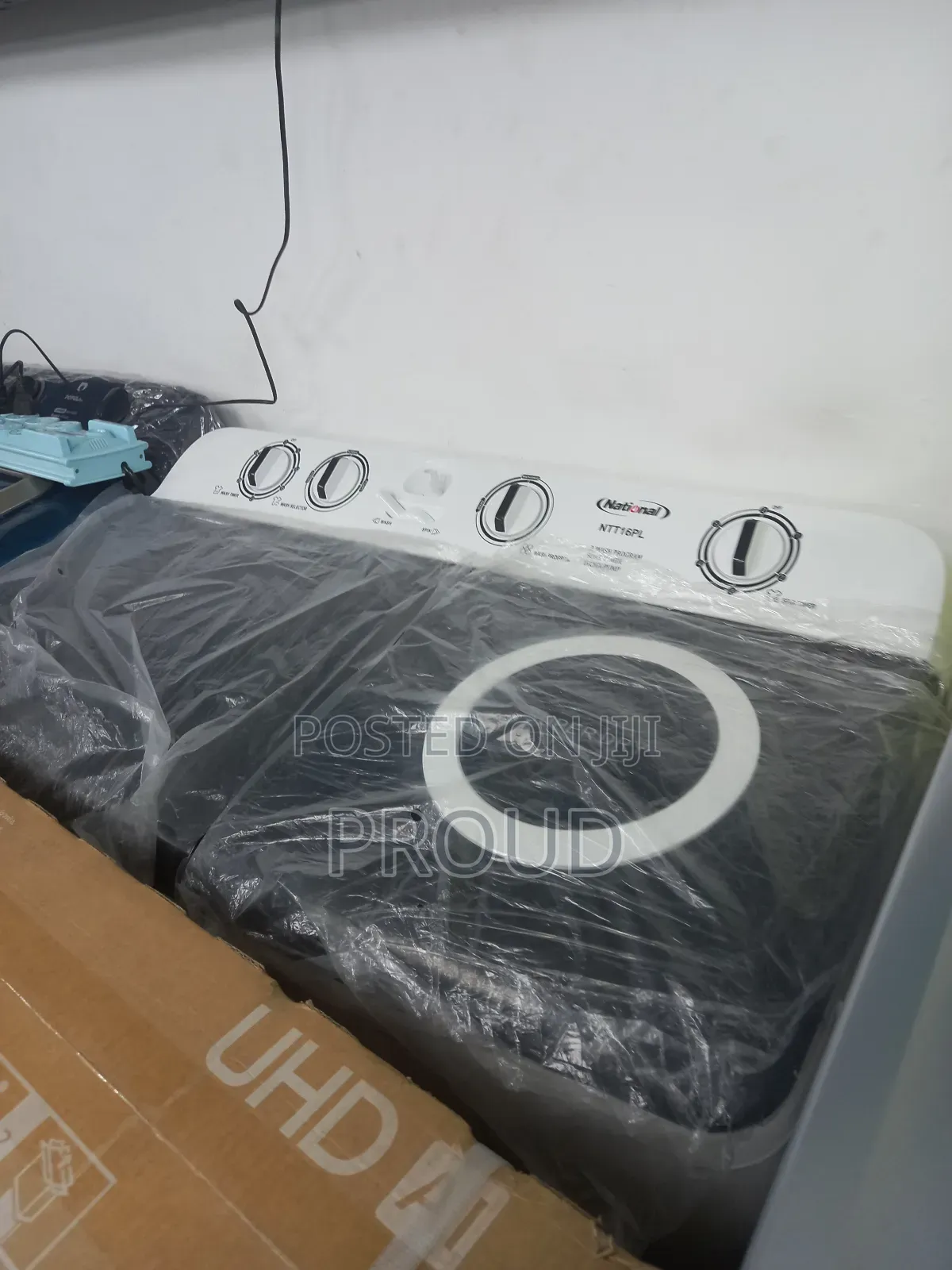 National 16 Kg Waching