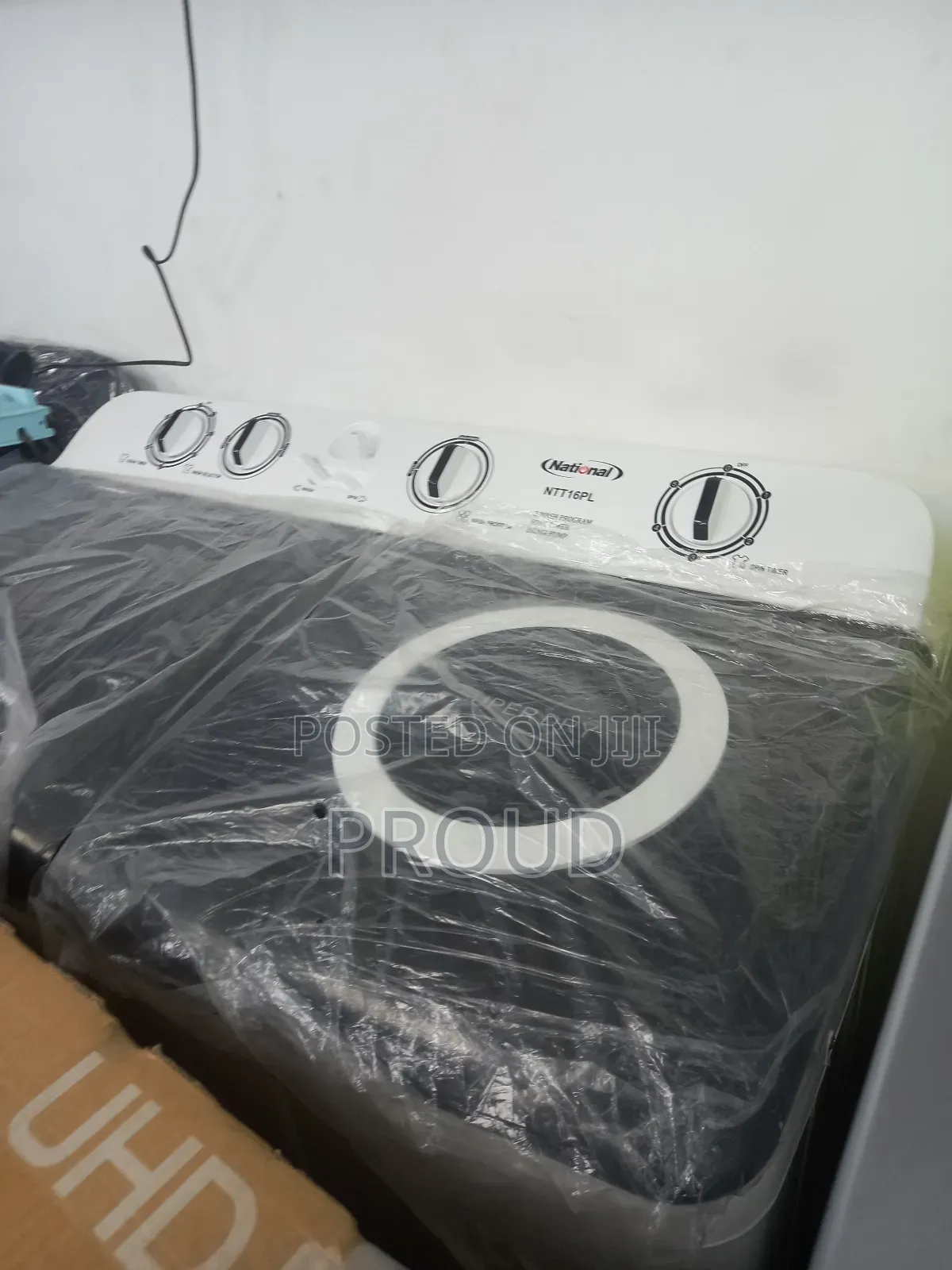 National 16 Kg Waching