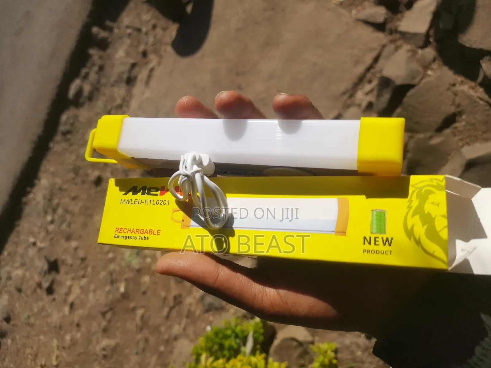 Mewe Rechargeable Emergency Tube Lights