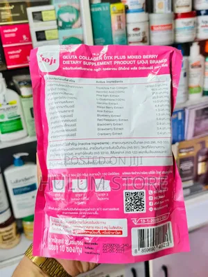 Gluta Collagen DTX Plus Mixed Berry