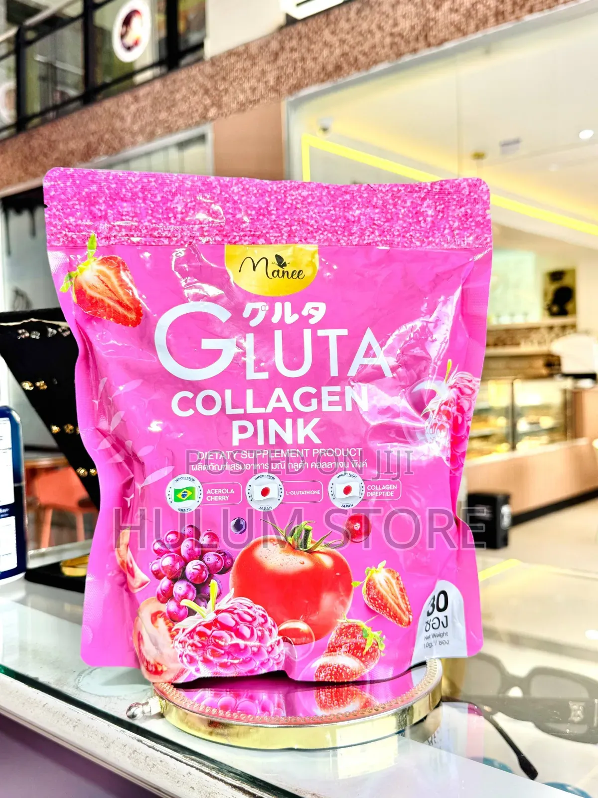 Manee Gluta Collagen Pink