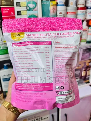 Manee Gluta Collagen Pink