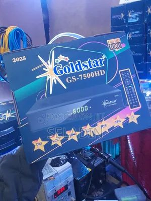 Photo - Goldstar Reciver ጎልድ ስታር ሪሲቨር