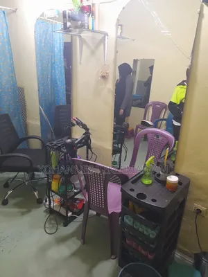 የሴቶች ፀጉር ቤት ሙሉ እቃ