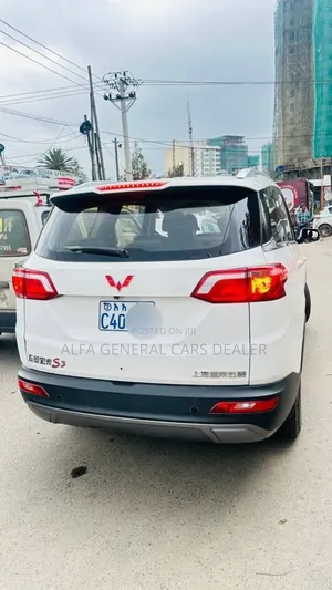 Wuling Hongguang S3 2024 White