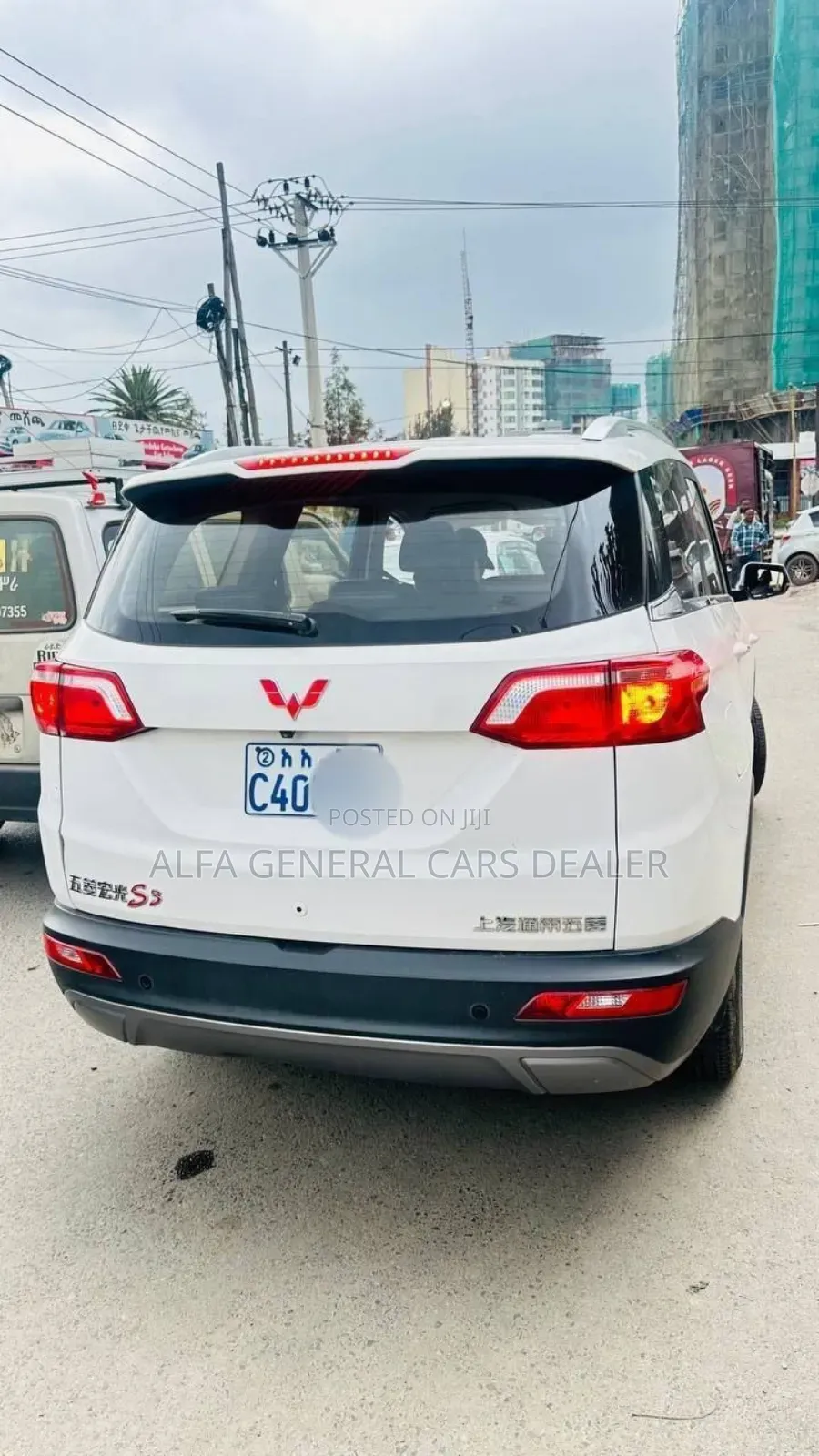 Wuling Hongguang S3 2024 White