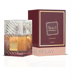 Photo - Kamra Latafa