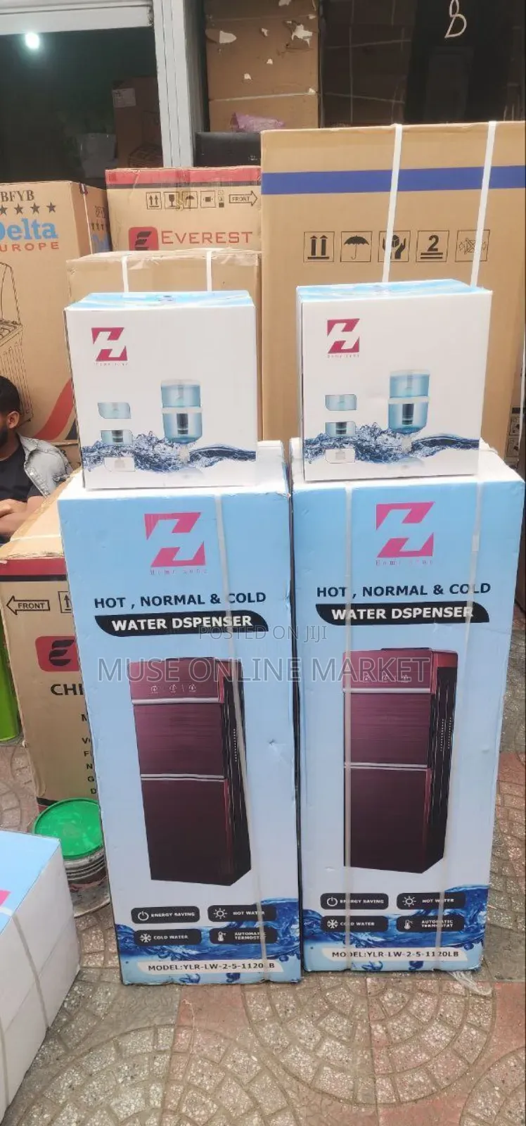 Home Zone Water Disspensser