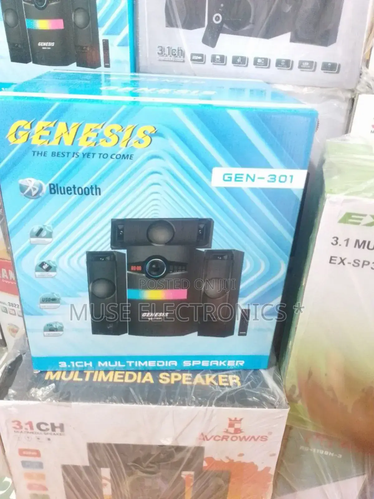 Multimedia Speaker