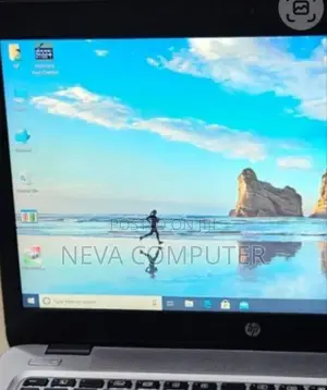 New Laptop HP EliteBook 840 G3 8GB Intel Core I7 SSD 256GB