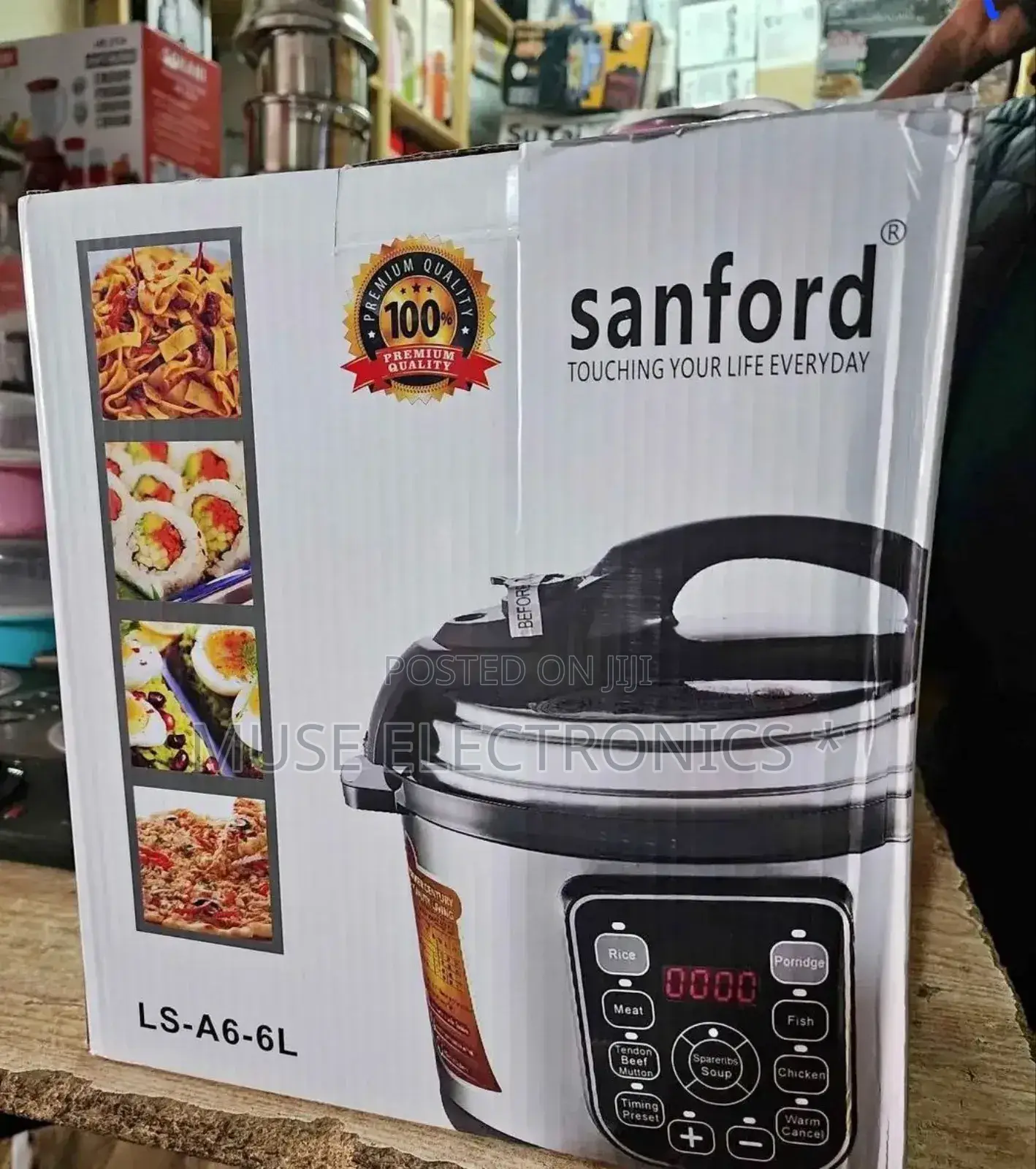 Sanford 9 Liter Cooker