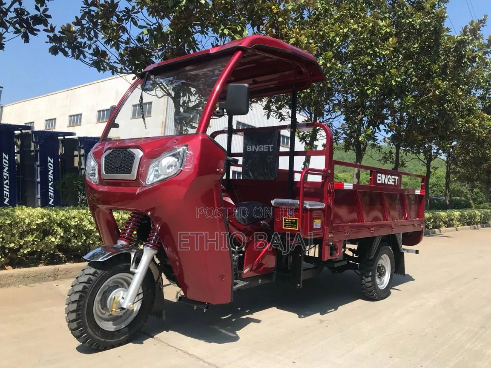 New Bajaj 2024 Red