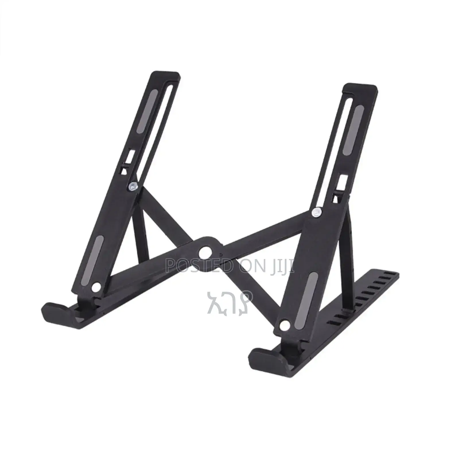 Aluminium Laptop Stand