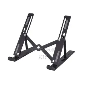 Photo - Aluminium Laptop Stand