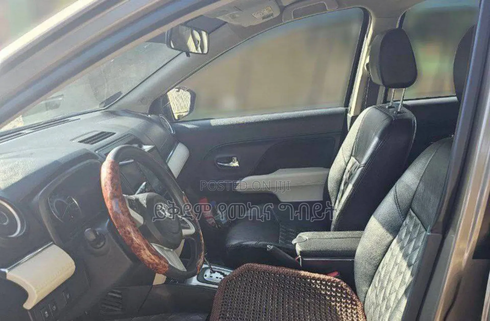 Toyota Rush 2023 Gray