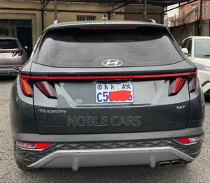 Photo - Hyundai Tucson 2022 Gray