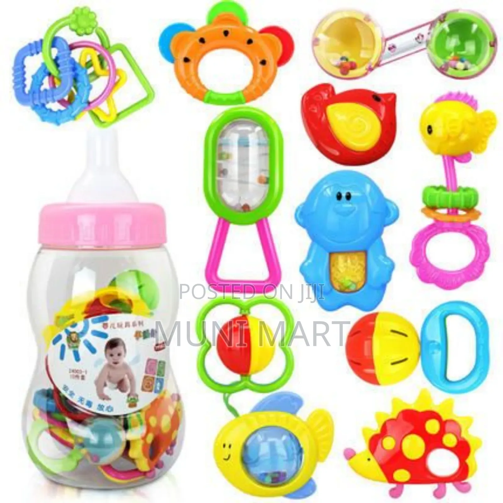 10 in 1 መጫወቻ ባንድ የያዘ የልጆች ማጫወቻ