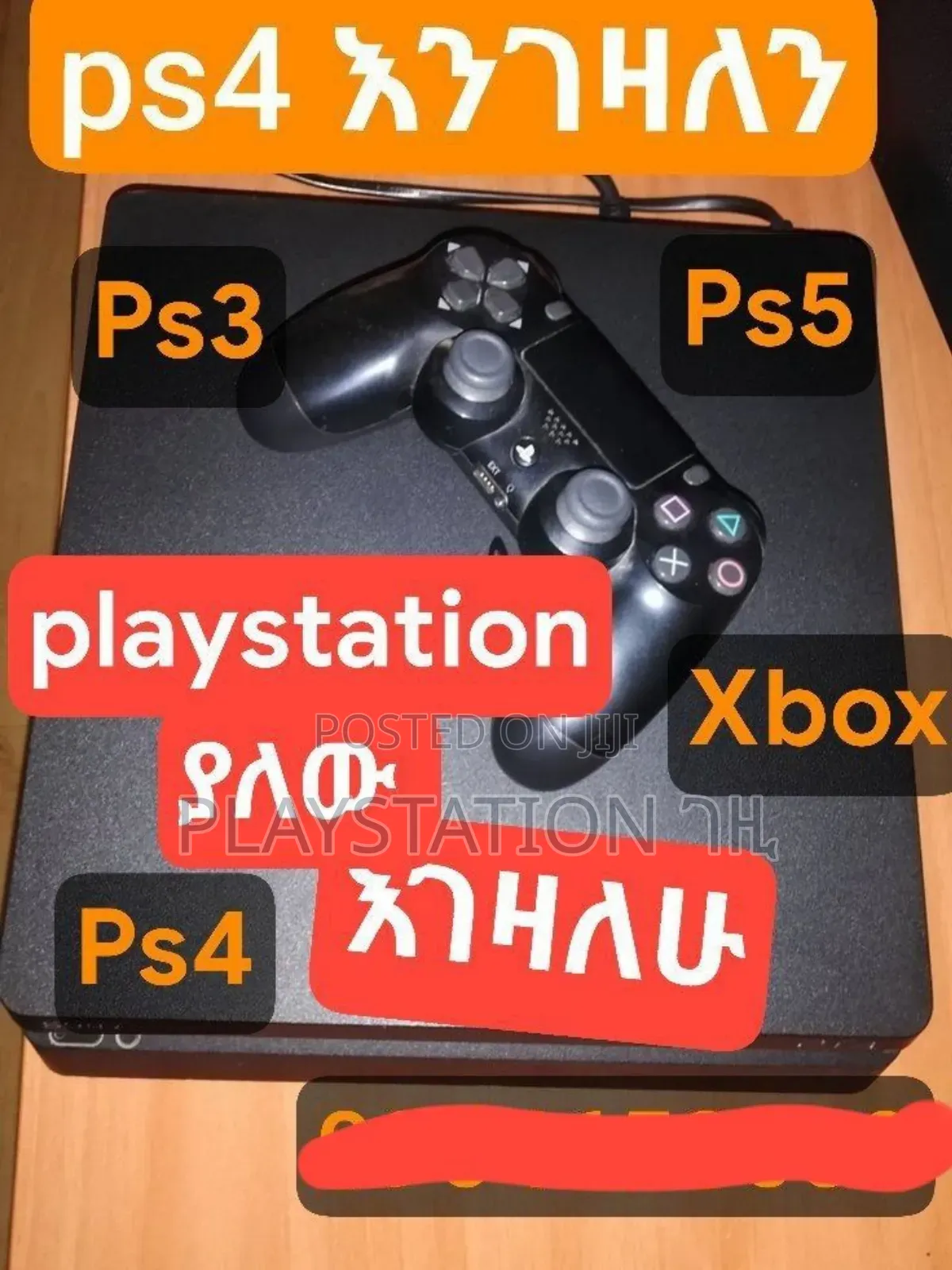 Ps3 and Xbox Buyer We Want It