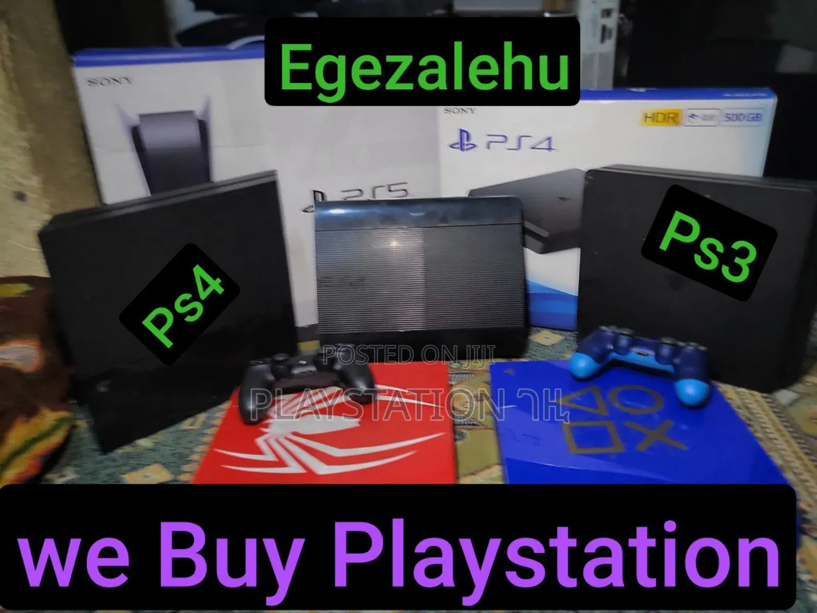 Egezalew Playstation 4 የቤታቹን