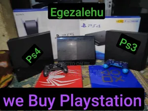 Photo - Egezalew Playstation 4 የቤታቹን