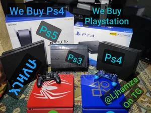 Photo - I Am Looking Used Ps4 Sell It for Me