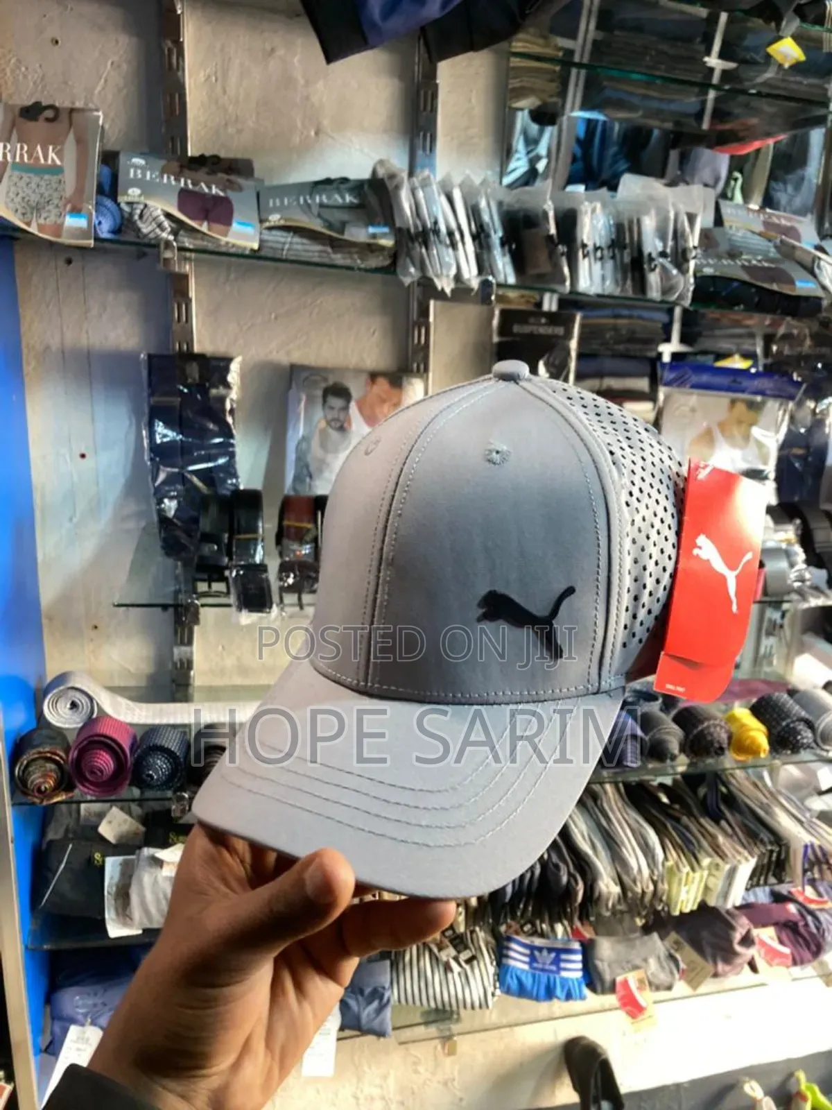 በተመጣጣኝ ዋጋ ኮፊያ