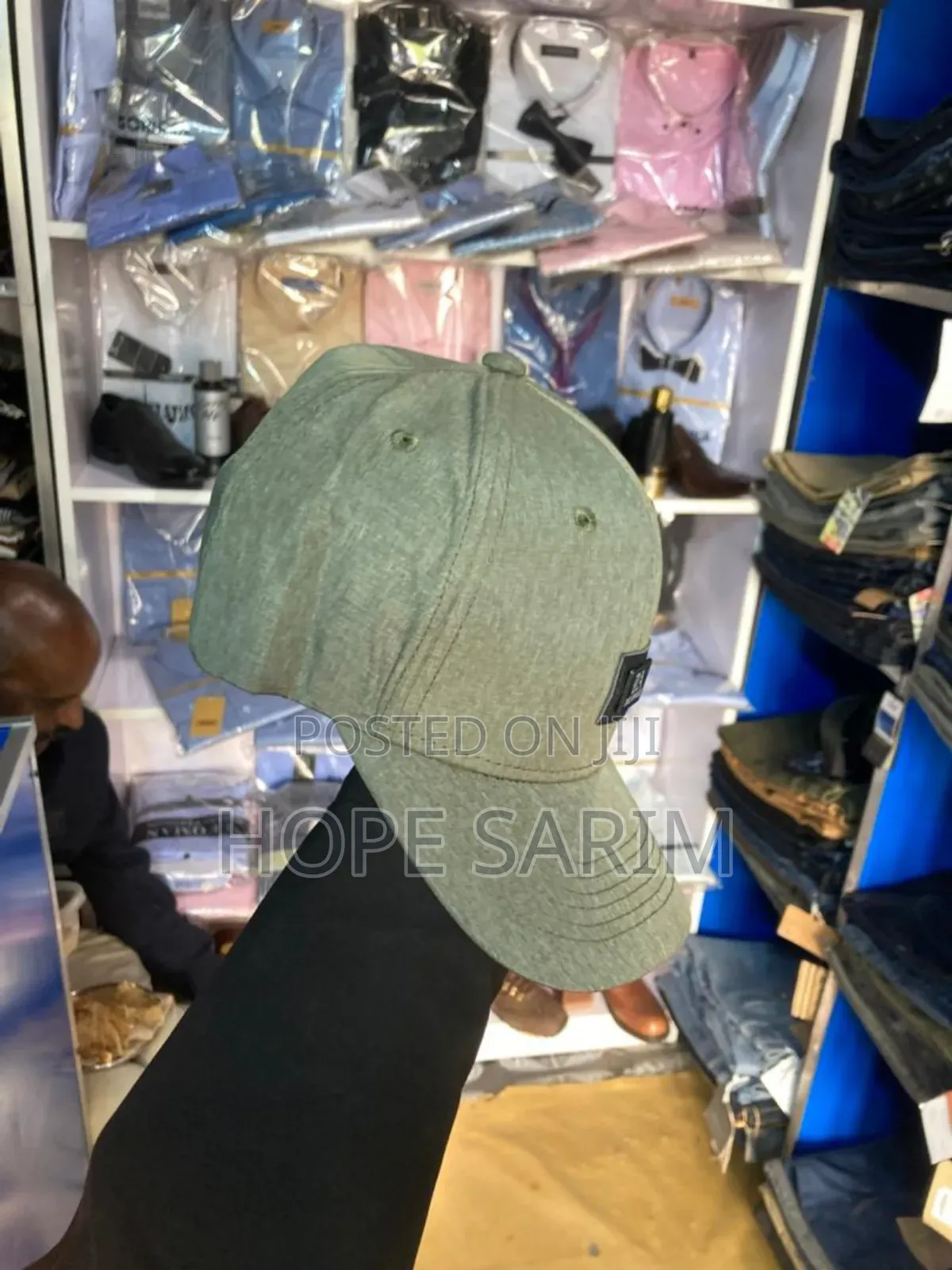 አዳዲስ ኮፊያ New