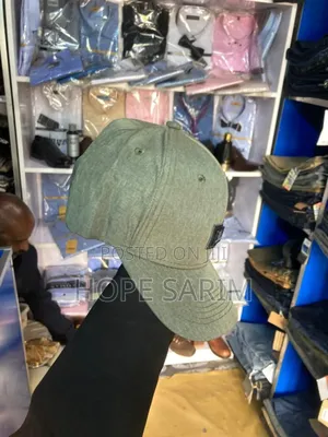 አዳዲስ ኮፊያ New