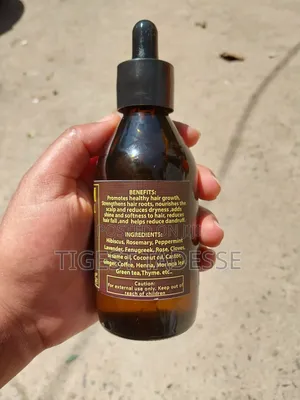 Alecrim Rosemary Oil የሮዝመርይ ቅባት