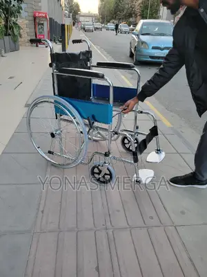 Packed Wheelchair燜屾wheelchair煚兕footplate Positioning Wheelchair