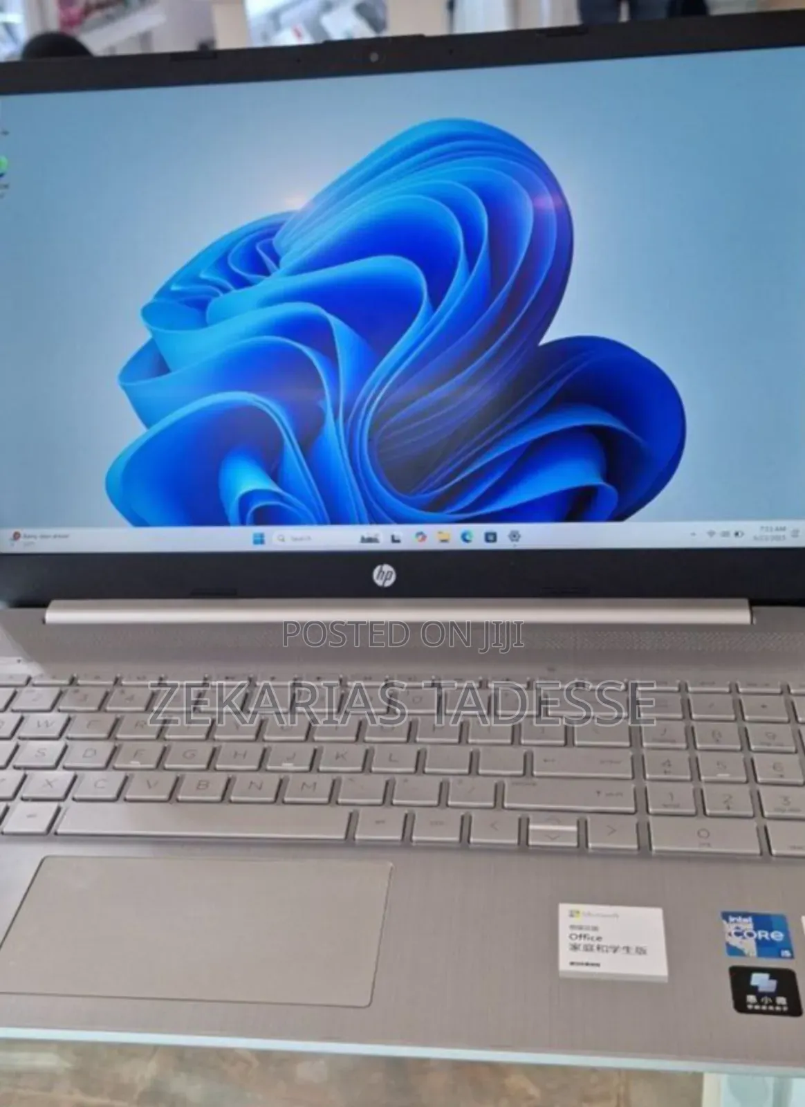 New Laptop HP Stream Notebook 16GB Intel Core i5 SSD 512GB