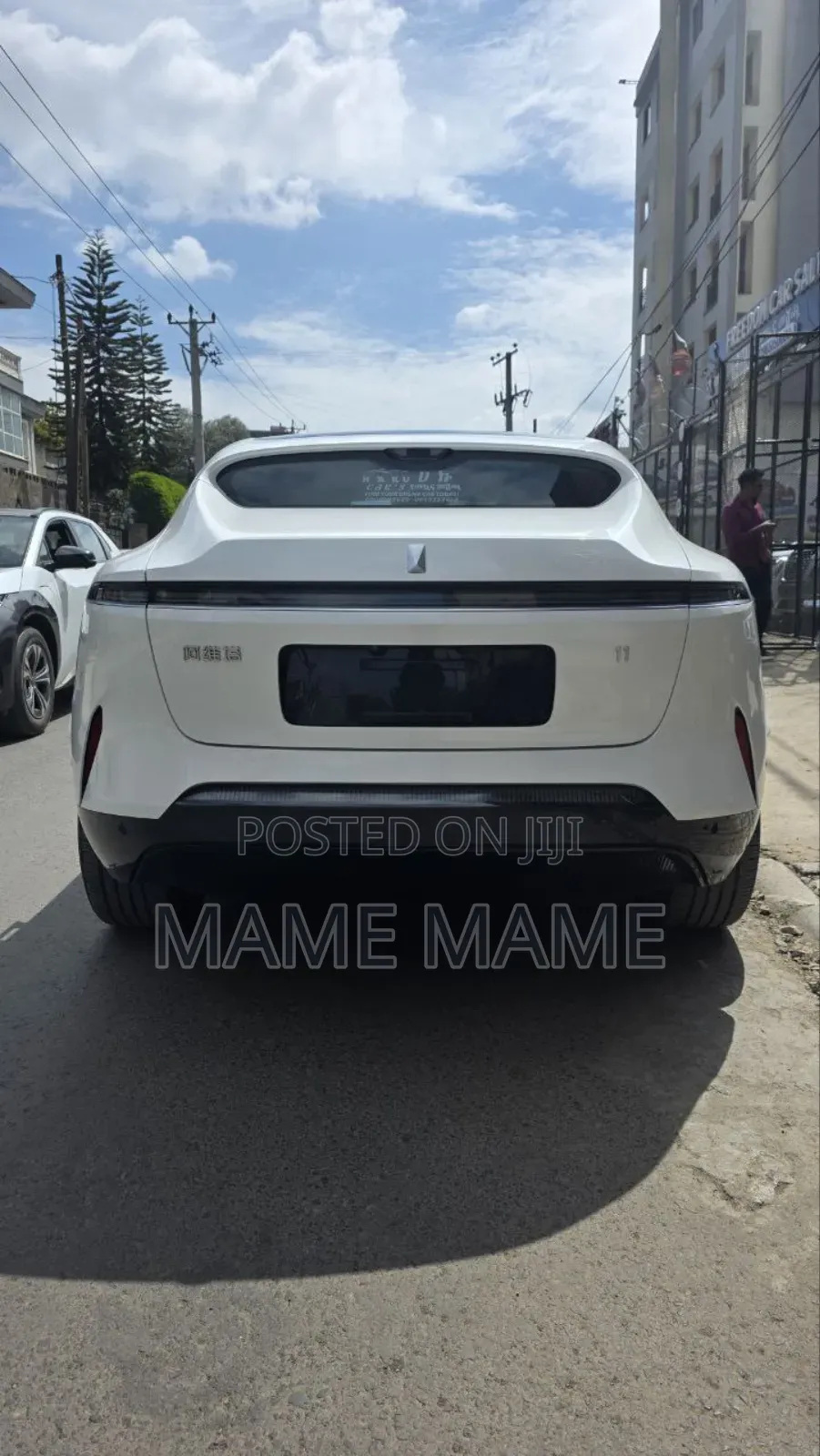 New Avatr 11 2024 White