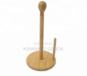 Bamboo Tewel and Tissue Stand