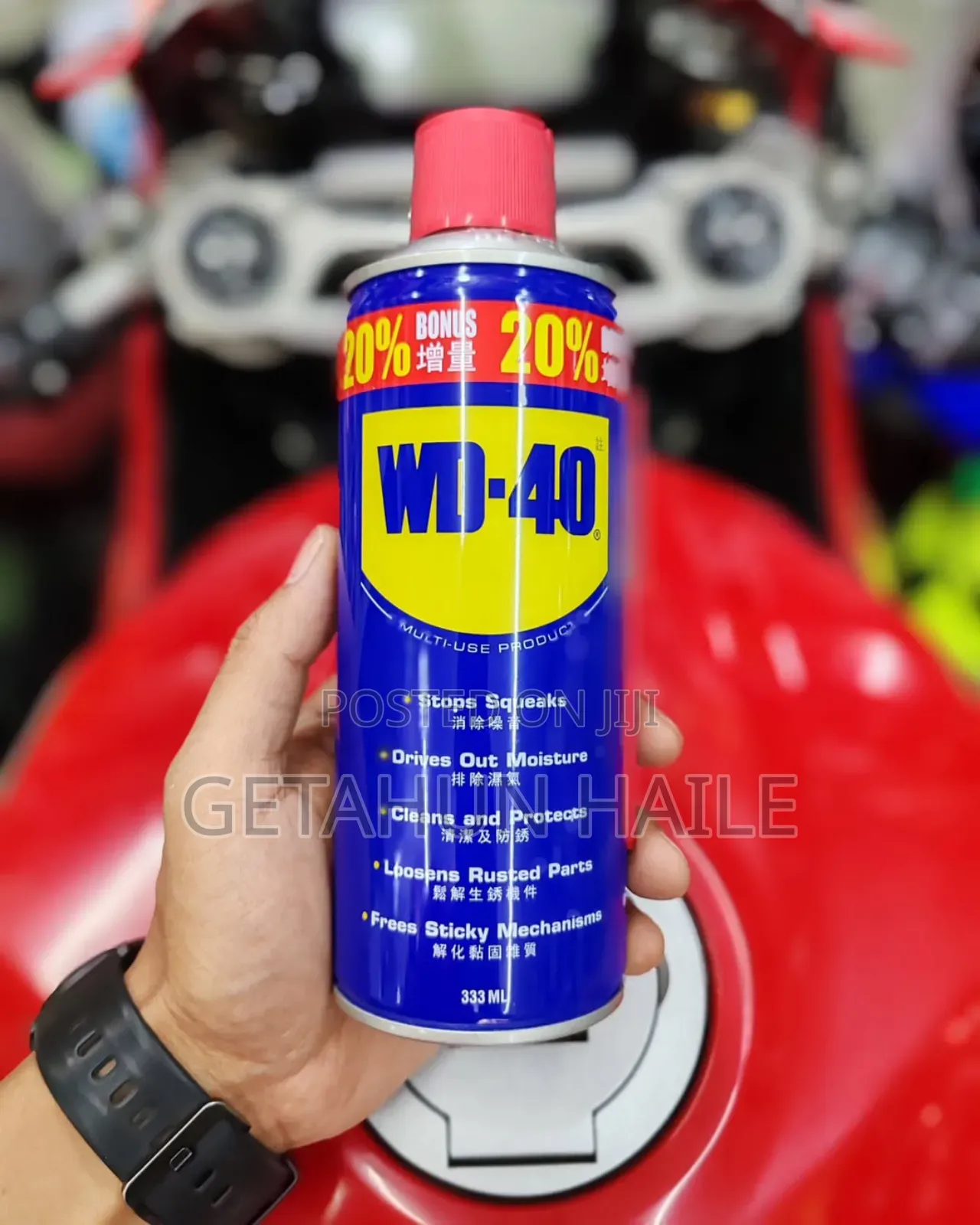 Wd-40 Multi Purpose Cleaner 669 Ml