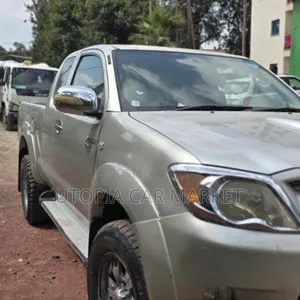 Toyota Hilux 2008 Silver
