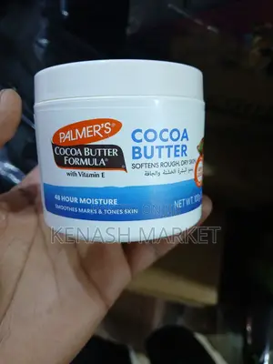 Photo - Palmer's Cocoa Butter Formula With Vitamin E Advanced Moisturizer