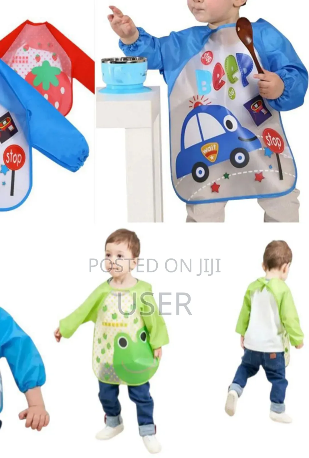 የልጆች የደረት ሱፍራ