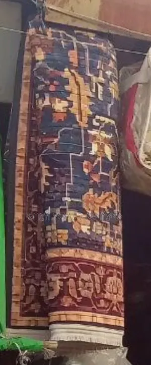 3*2 የመሃል ምንጣፍ